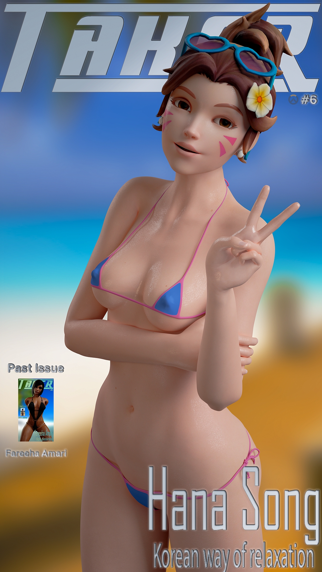 6! Where is your money ? Overwatch Dva (overwatch) 3d Porn Nude Alt Version Swimsuit Pink Nipples Pussy Natural Boobs Natural Tits Magazine